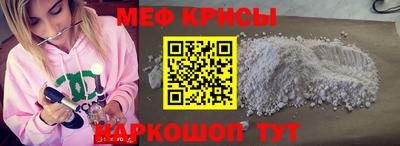 гидра Изобильный