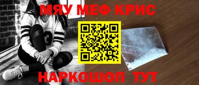 гашиш Ирбит