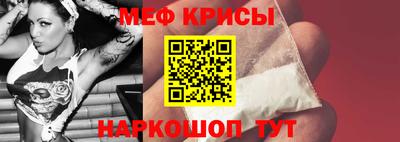 гашиш Ирбит