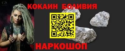 гашиш Ирбит