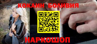 гашиш Ирбит