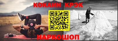 гашиш Ирбит