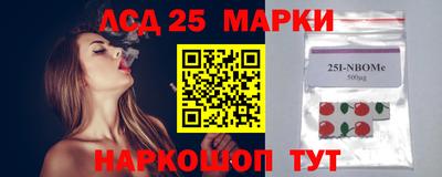 гидра Изобильный