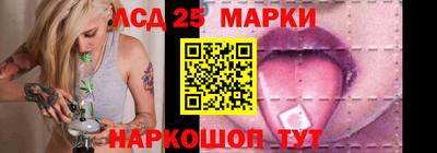 гидра Изобильный