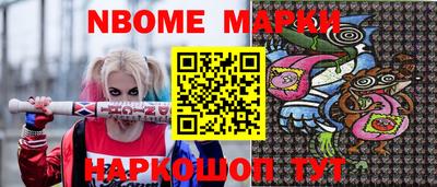 гидра Изобильный