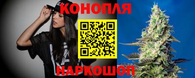гашиш Ирбит