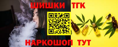 гашиш Ирбит