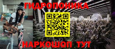 гашиш Ирбит