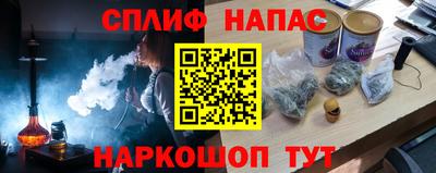 гидра Изобильный