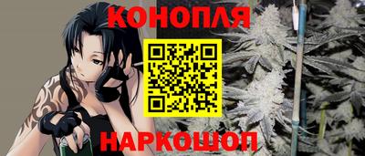 гашиш Ирбит