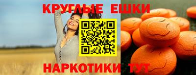 гидра Изобильный