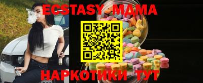 гашиш Ирбит