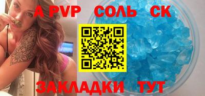 гашиш Ирбит