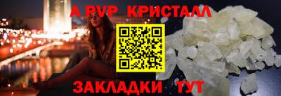 гашиш Ирбит