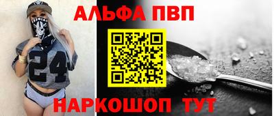 гидра Изобильный