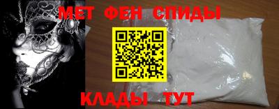 гашиш Ирбит