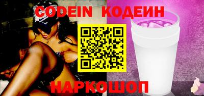 гидра Изобильный