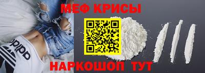 гидра Изобильный