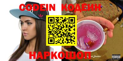 гидра Изобильный