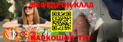 гашиш Ирбит